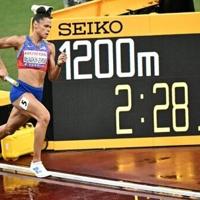 McLaughlin-Levrone claims second world gold in relay