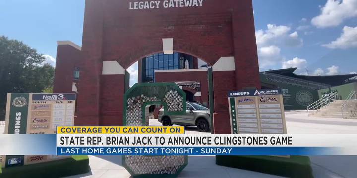 Georgia representative Brian Jack to announce last Columbus Clingstones game
