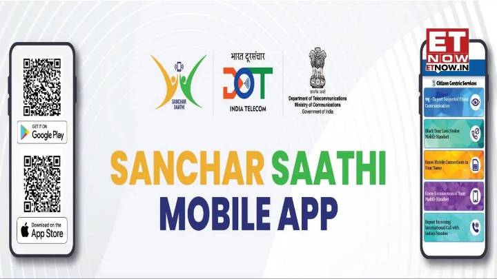 How to report lost or stolen mobile phones for recovery? Sanchar Saathi app is here