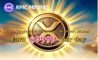 Breaking News: RMC Mining (Teaching You How to Use XRP) The Fastest Way to Mine Cryptocurrency (Earn $9999 a Day)