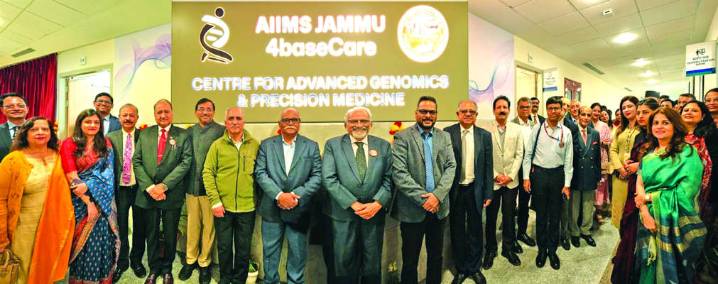 AIIMS Jammu crosses over 100 Cancer Genomic Tests in 3 months, now expanding beyond cancer, boundaries