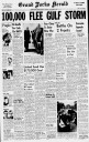 Today in History: September 9, 1965 - Japanese art to be shown at UND