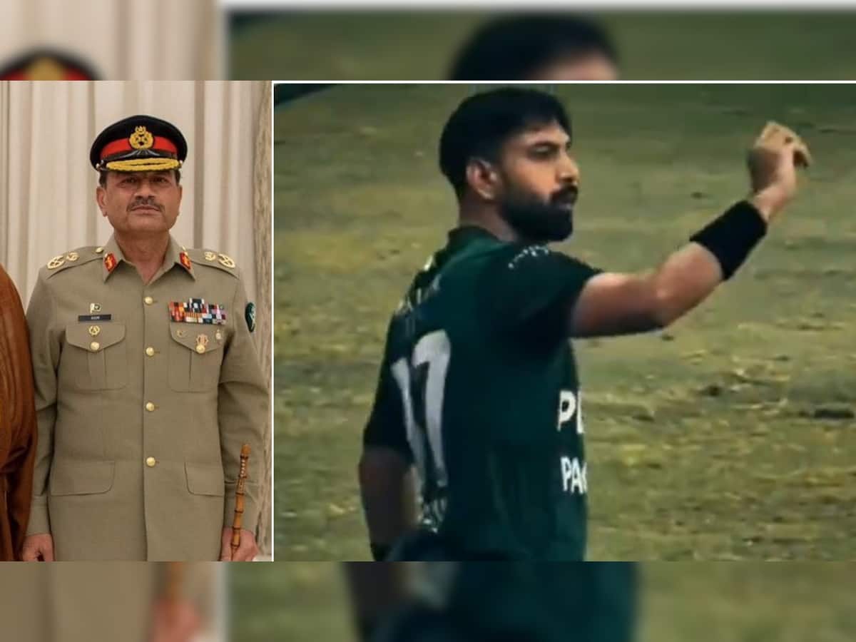 'Fool Your Public Like Your Field Marshal Asim Munir': Netizens Troll Haris Rauf After India's Asia Cup Trophy Snub