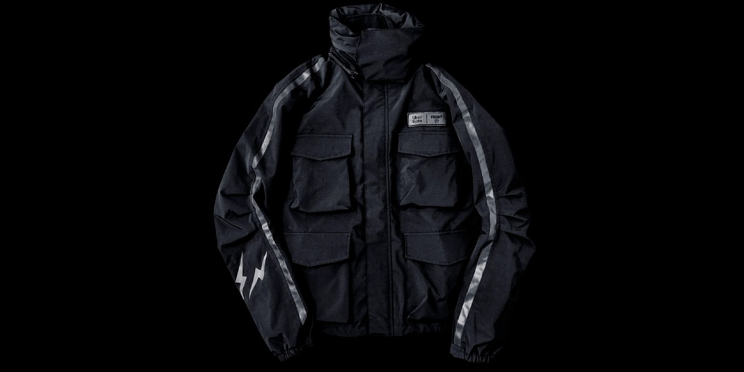 Fragment x Uber Eats Japan Exclusive Rider Jacket