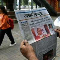 Nepal's 'courageous' new PM known for integrity