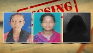 Minor Girl, Two Women Go Missing In Keonjhar Village; Probe Underway