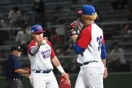 Panamá: primer rival de Puerto Rico en súper ronda del Mundial Sub