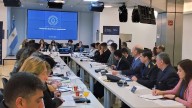 San Luis participó del Consejo Federal de Formación Policial 2025