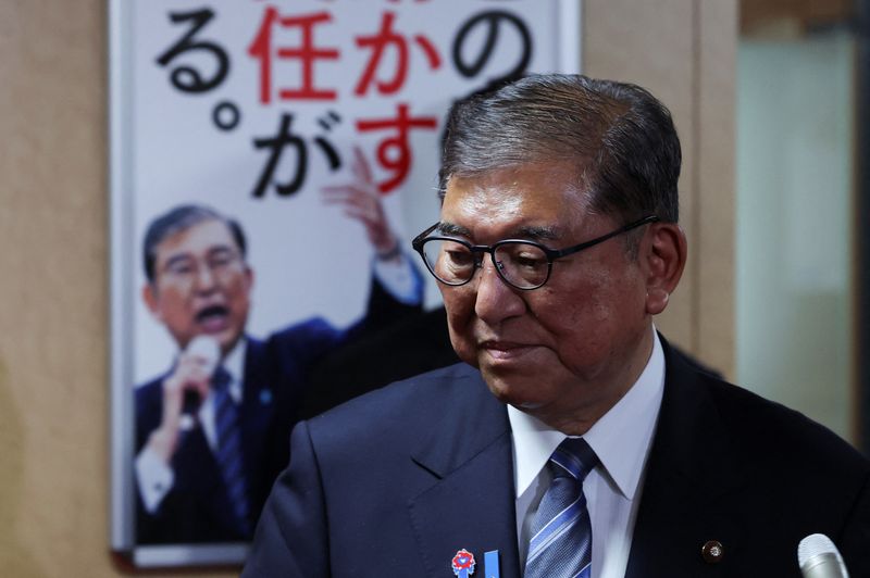 Japan PM Ishiba plans to resign to avoid party split, NHK says