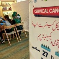 Pakistani parents rebuff HPV vaccine over infertility fears