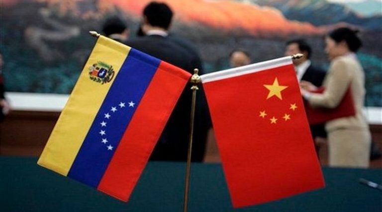 Gobierno nacional agradece a China por condenar acto naval de EEUU