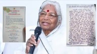 CJI Bhushan Gavai’s Mother Kamaltai Denies Attending RSS Vijayadashami Event