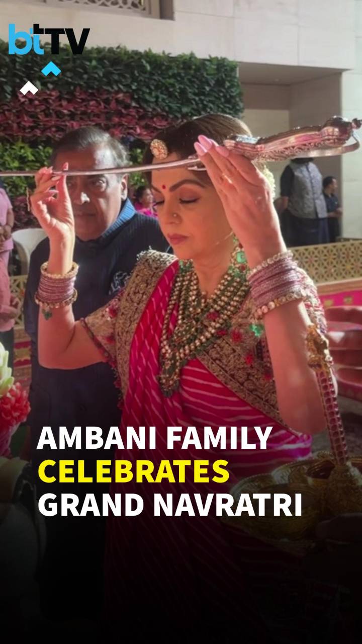 Ambani Family Navratri Celebration: Garba, Kalash Sthapana, Aarti & Nita Ambani’s Performance