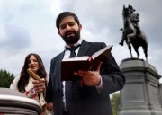 Jewish Bostonians herald Rosh Hashanah in Public Garden