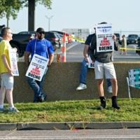 Union to vote on deal to end strike at Boeing defense branch