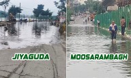 Hyderabad on Red Alert as Musi River Overflows: 17 Gates of Twin Reservoirs Lifted, Floodwaters Submerge Roads
