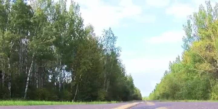 Body found near Wisconsin Point identified; death investigation continues