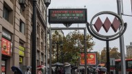 Metro de Santiago cierra tramo de la Línea 1 por presencia de persona en la vía