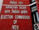 Bihar’s final electoral roll lists 7.42 crore electors, removes 47 lakh names