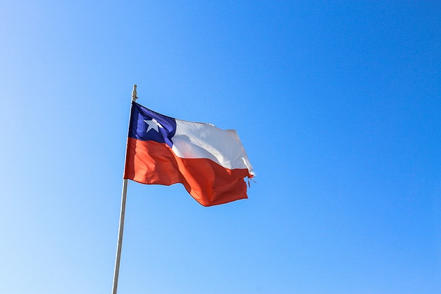 Fiestas Patrias 2025: SERNAC inicia fiscalizaciones nacionales para proteger a consumidores