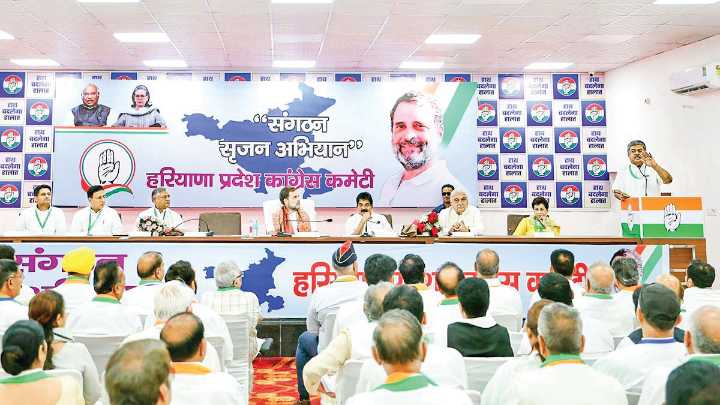 Congress delays Haryana appointments amid factional