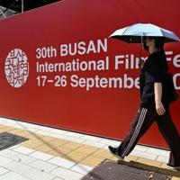 Park Chan-wook's murder comedy to open Asia's biggest film festival