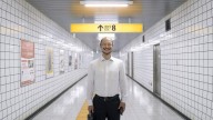 'Exit 8' Review: A Man Is Lost in a Maze in a Witty Game Adaptation