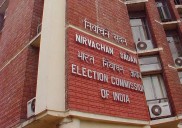 Poll panel launches e-verification system
