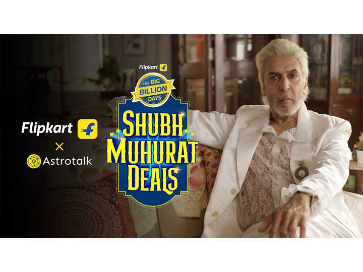 Flipkart Announces 'Shubh Muhurat Deals' for Big Billion Days