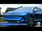 EV sales spike with $7,500 tax credit set to expire soon