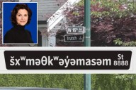City spends $33,500 to rename street after indigenous tribe, lawmaker claims