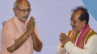 Dharma has kept India united: Vice-President C.P. Radhakrishnan in Bihar