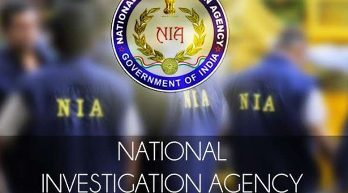 NIA Attaches Properties Of Hizb-ul-Mujahidin Operative