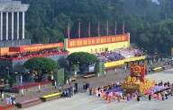 Venezuela felicita a Vietnam por los 80 años de su independencia
