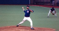 Baseball history unpacked, September 24