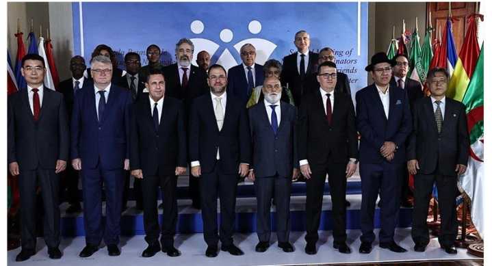 Grupo de Amigos de la ONU condena "acciones hostiles" de EEUU contra Venezuela y el Caribe
