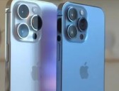 ¿Cuándo estará disponible iOS 26?