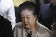South Korean investigators seek arrest of leader of Unification Church in probe of ex