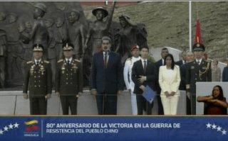 Jefe de Estado: La Victoria China es también la de los pueblos bolivarianos