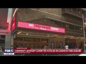 Times Square casino proposal rejected