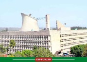 Punjab Vidhan Sabha Passes Six Important Bills