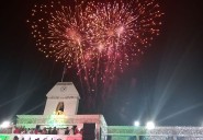 Verbena por el 15 de septiembre cambia de sede en Playa del Carmen