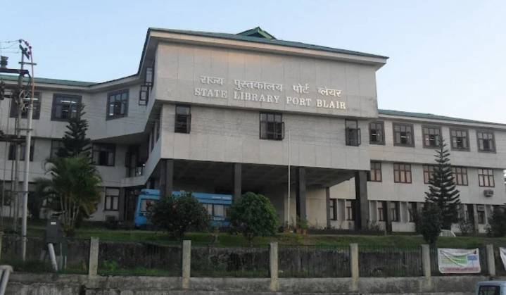 State Library Offers Free Membership to All Residents of Andaman & Nicobar Islands; Membership Process Simplified