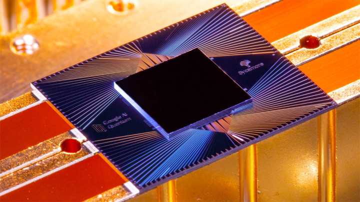 Quantum computing might get a morsel of the financial love the Trump administration gave Intel, as the US government reportedly considers becoming a shareholder in several companies
