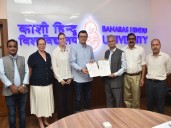 BHU, Karlstad renew MoU