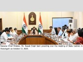 Haryana Cabinet approves proposal to merge Housing Board Haryana with HSVP [ FULL VIEW ]