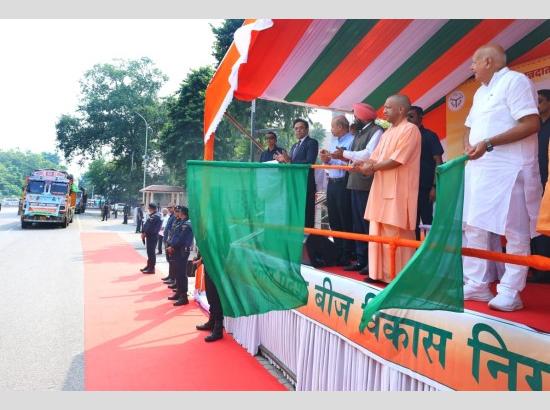 UP sends 1,000 quintals of wheat seed for Punjab’s flood-hit farmers; Ashwani Sharma hails ‘example of humanity and cooperation’ [ FULL VIEW ]