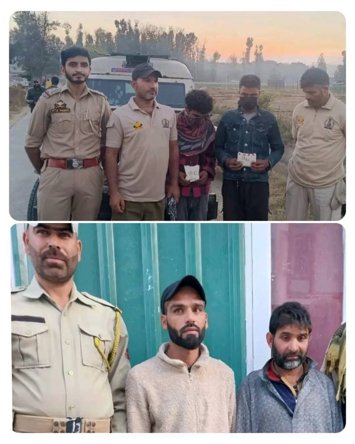 Four drug peddlers arrested in Awantipora and Kupwara: Police 