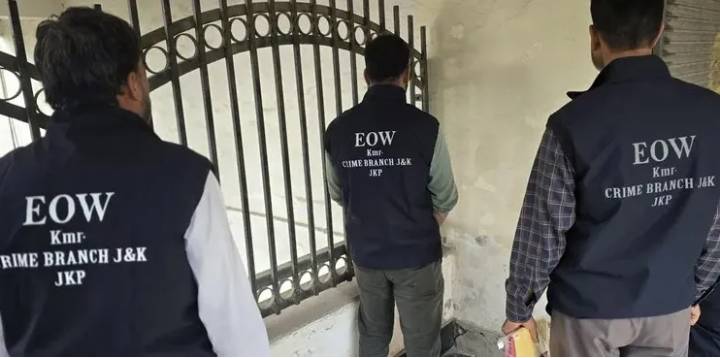 5 Booked In Fake NHM Selection List Scam In Kashmir: CBK