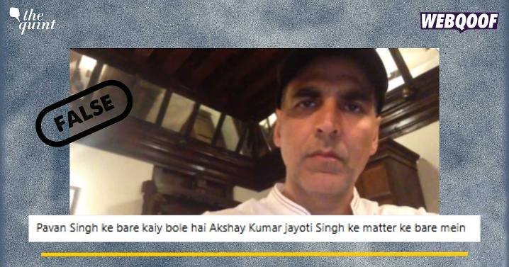 Fact-Check: Akshay Kumar Supported Jyoti Singh Publicly? No, Video Is From 2017!